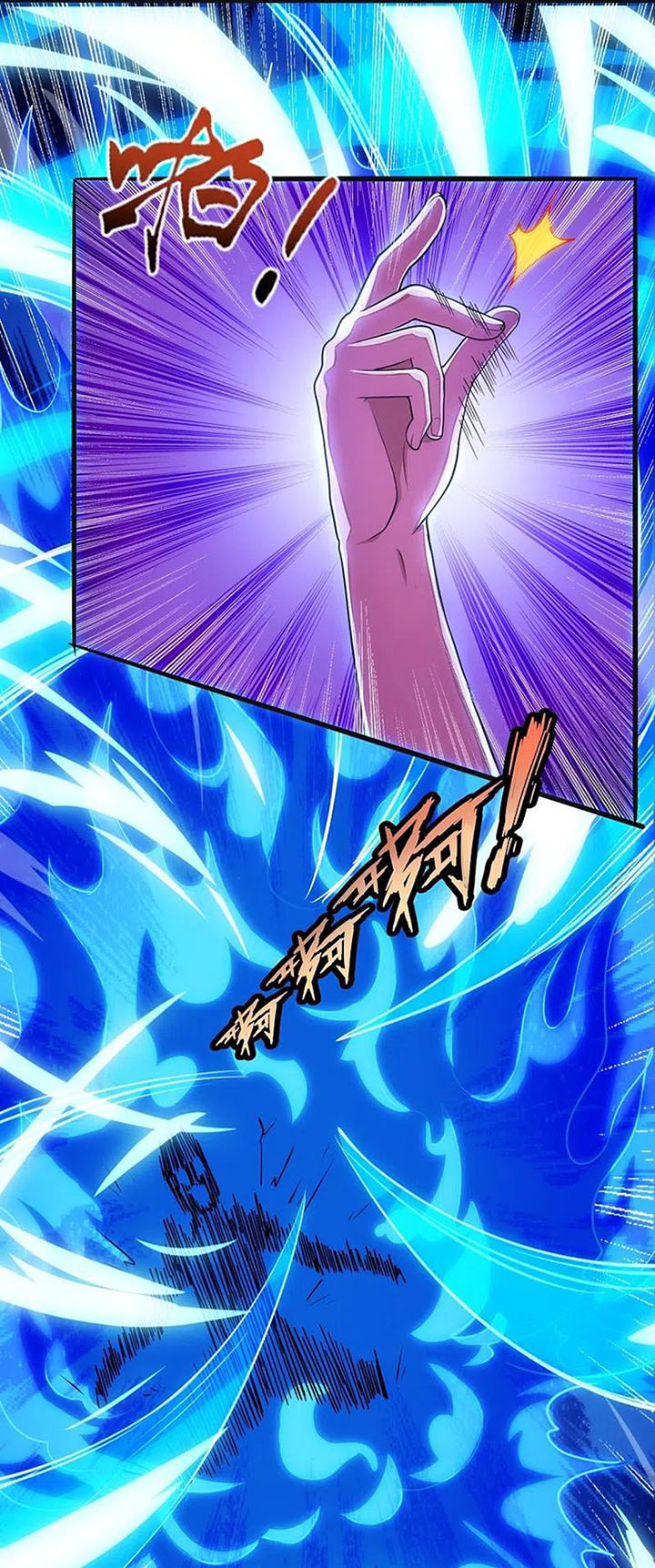 City of Heaven TimeStamp (Urban Rebellion) Chapter 277 Gambar 9